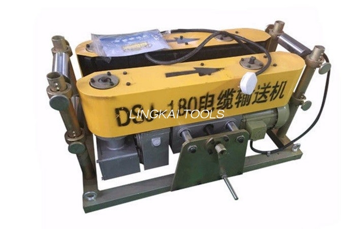 用具 DSJ Serise クローラー ケーブル コンベヤーを引く黄色/赤い電気ケーブル