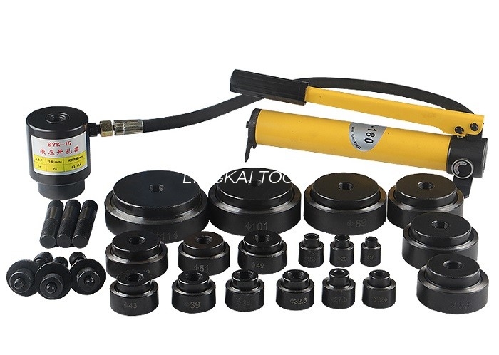 SYK-8型 油圧パンチドライバー 100KN ストローク25mm 軟鋼用