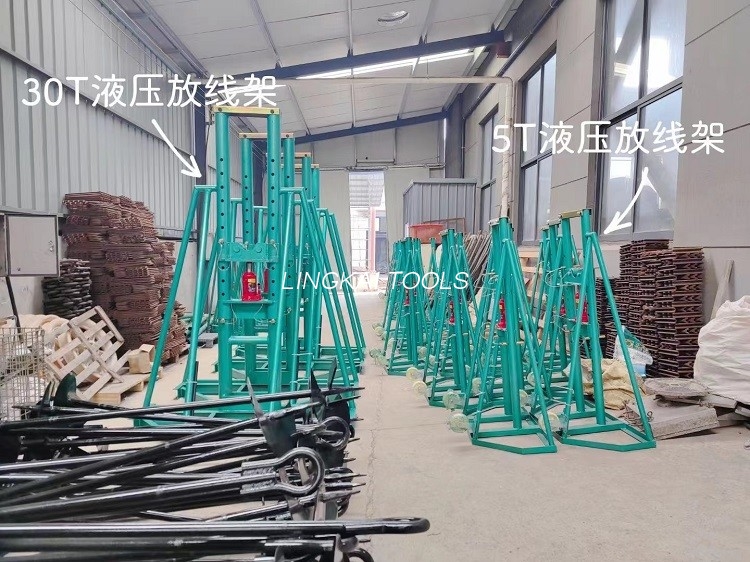 油圧式ケーブルワイヤーリールスタンド重荷重ジャッキサポート